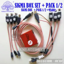 Gsmjustoncct sigma коробка с упаковкой 1+ pack2/SIGMA коробка инструмент+ pack1+ PACK2+ 9 набор кабелей