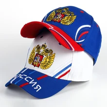 Бренд TUNICA, хлопок,, мужская бейсбольная кепка, Российский национальный флаг, вышивка, Snapback, модная кепка для мужчин и женщин, патриотская Кепка