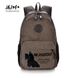 Винтажный холщовый рюкзак для путешествий мужской большой Повседневный женский рюкзак для ноутбука 15,6 дюймов с модным принтом школьные