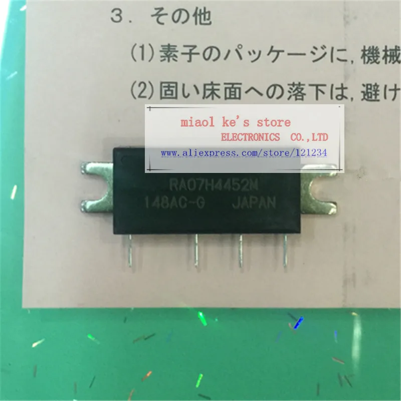 

RA07H4452M-101 RA07H4452M [ New Original ] RF MOSFET MODULE