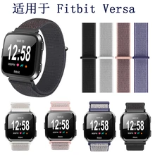 KINGBEIKE High Quality Coloful Sports Nylon Watchband For Fitbit Versa Watch Band Replaces Bracelet Smart Strap Accessories KINGBEIKE High Quality Coloful Sports Nylon Watchband For Fitbit Versa Watch Band Replaces Bracelet Smart Strap Accessories