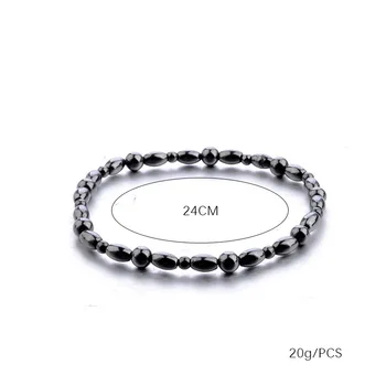 Bracelet Perle Magnetique