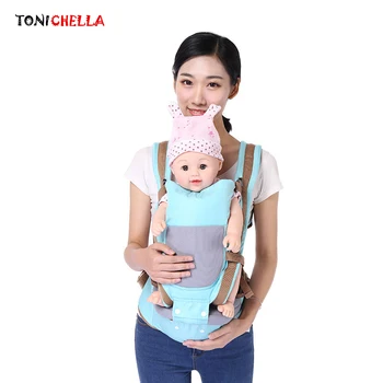 

Baby Carrier Wrap Sling Backpack Infant Comfortable Hipseat Multifunctional And High Quality Newborns Hip Seat Carriers BB3015