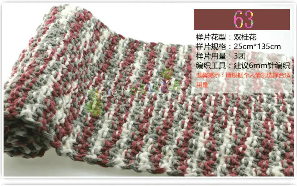 QQ20180307185253