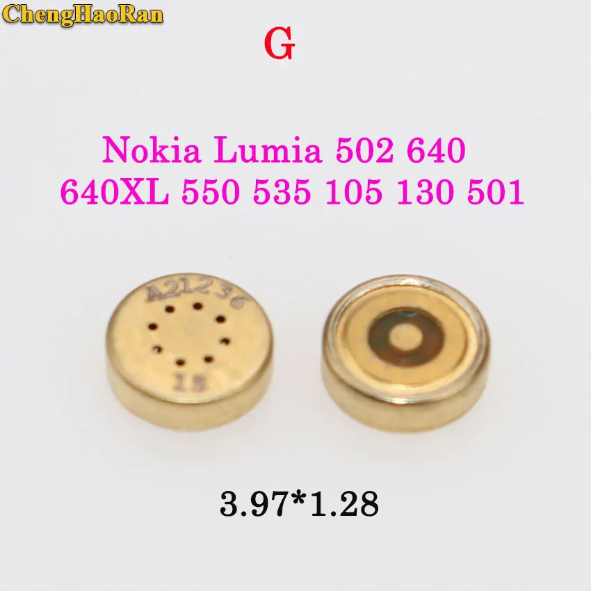 SH-041C