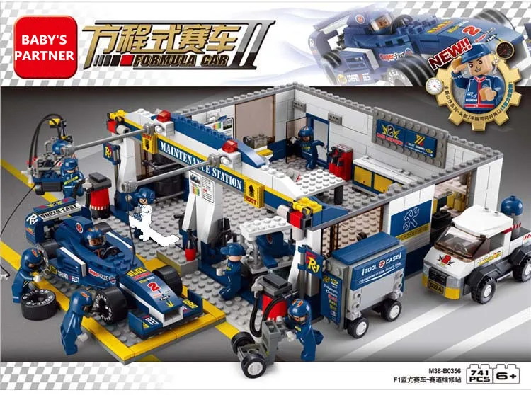 

Plastic building blocks 0356 F1 Racing Car 741pcs repair station early children's Educational DIY Bricks Toys