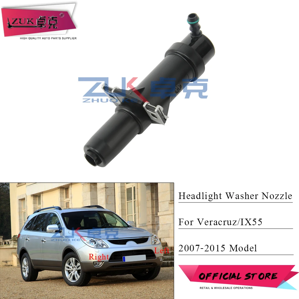 

ZUK For Hyundai IX55 Veracruz 2007 2008 2009 2010 2011 2012 2013 2014 2015 Headlight Washer Nozzle OEM: 98671-3J000 98672-3J000