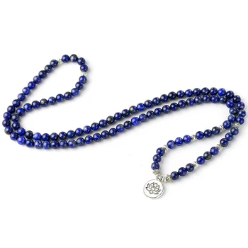 Bracelet Homme Lapis Lazuli