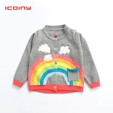 Вязаный свитер для мальчиков; Весенний свитер с радужными облаками для маленьких девочек; одежда для детей; вязаный кардиган с длинными рукавами; детские топы; куртки