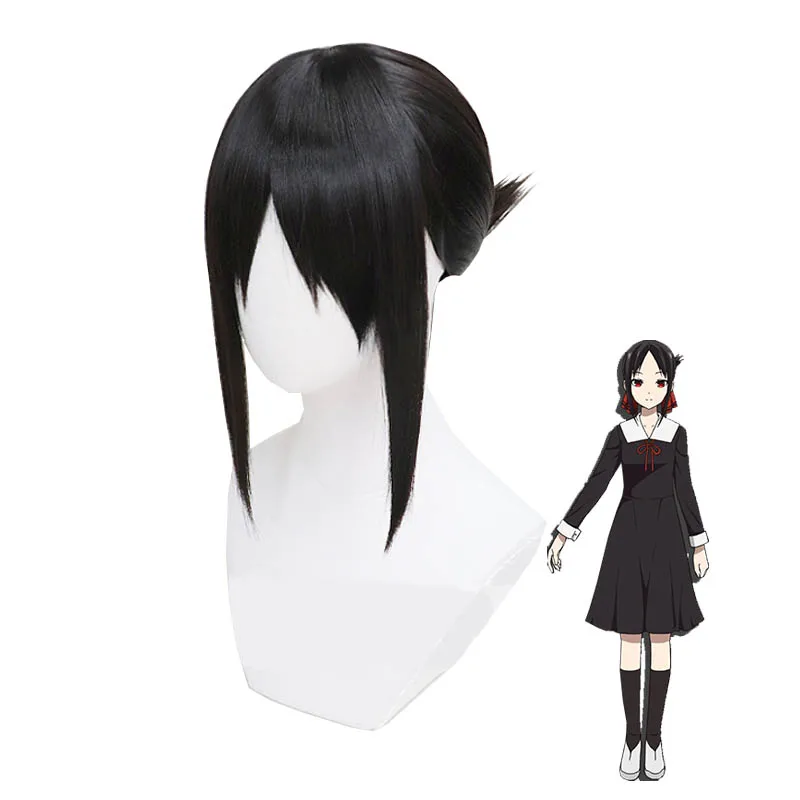 Cosroad Anime Kaguya-sama Love Is War Cosplay Wigs Kaguya Shinomiya Chika Fujiwara Shirogane Miyuki Wig (2)