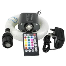 Дистанционное управление 12 Вт аудио свет двигателя RGBW 12 В+ 150 шт. 0,75 мм(D.) 2 м(L) волоконно-оптический кабель комплект F/потолок крыши автомобиля DIY освещение