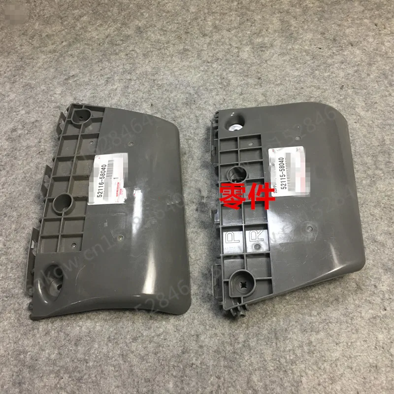 

Car Front bumper fixing bracket clip 2007-Toy ot aal pha rdv ell fir ehv2014 Bumper side bracket Front bumper left bracket