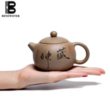 200cc Исин фиолетовый глина Мини xishi чайник ручной росписью Книги по искусству слово сырой руды Керамика Zisha горшок Утварь Tieguanyin Лунцзин чайники