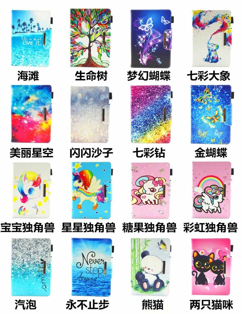 PC3094 (1)