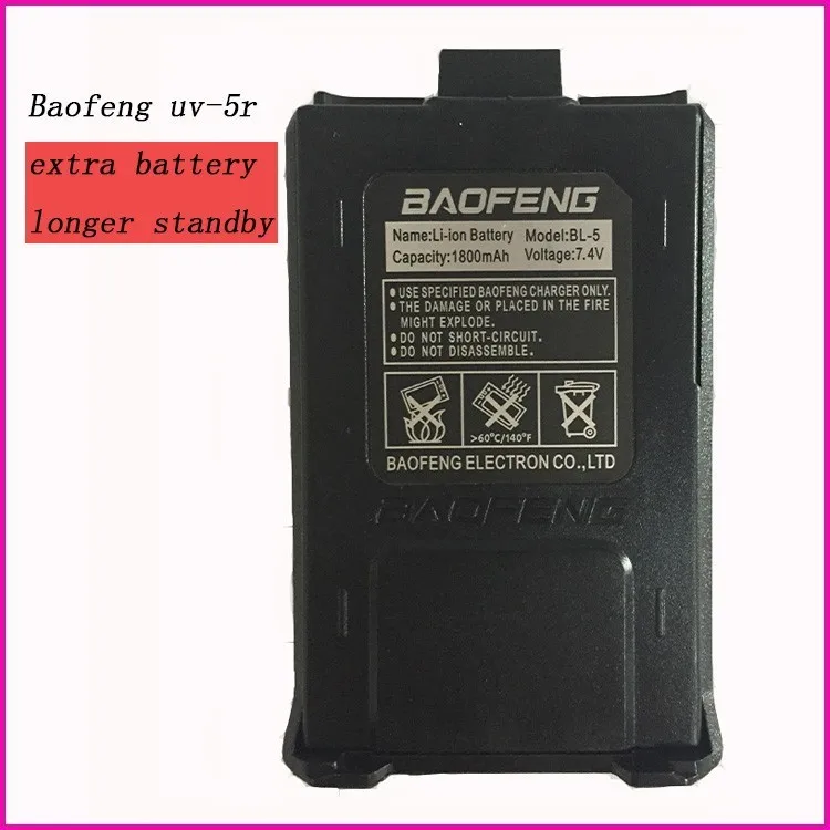 Original bao feng cb radio parts baofeng uv-5r accessories for 5RA 5RE 5r baofeng battery 2 walkie talkie li-ion battery 1800mah (2)