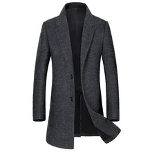1810 Новое модное мужское пальто, осенняя и зимняя одежда, мужское шерстяное длинное пальто, мужские шерстяные изгибы