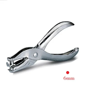 

6mm Handheld 1-Hole Paper Punch, 1/4" Hole Size, 8 Sheets Capacity