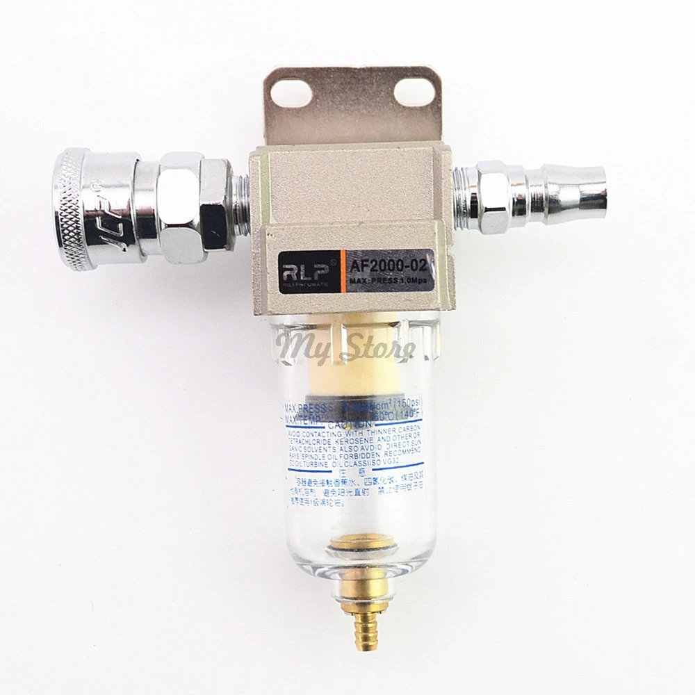 

Pneumatic Compressor Air Source Treatment Filter/Dryer AF2000-02 Oil and water filter