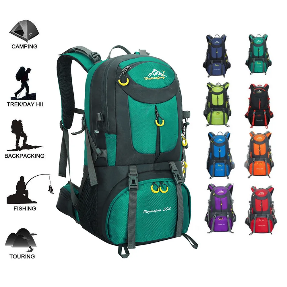 huwaijianfeng hiking backpack