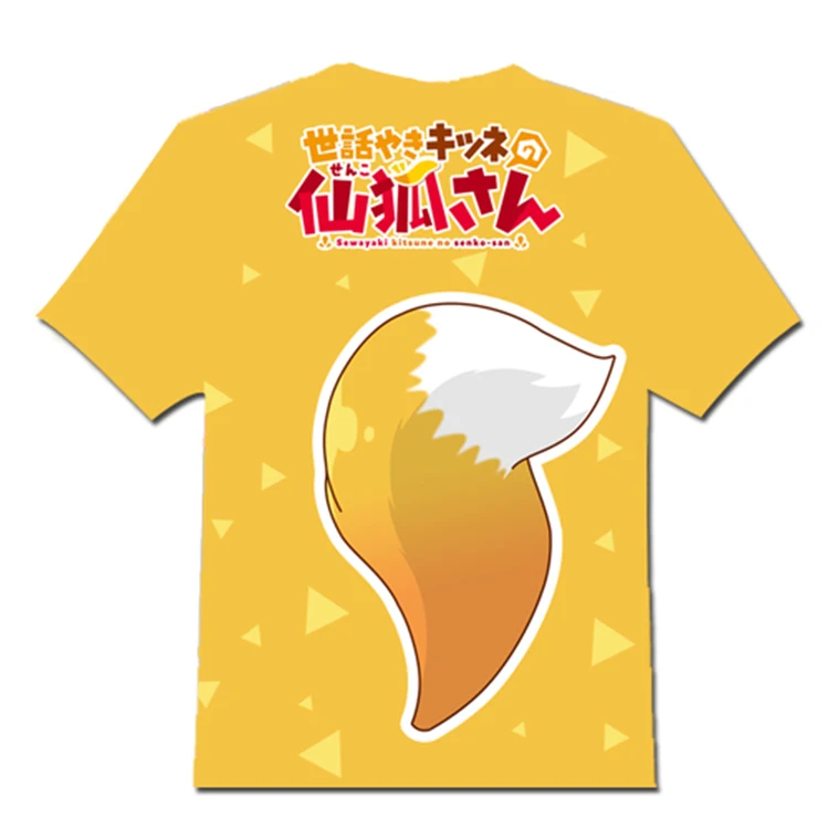 T shirt 1