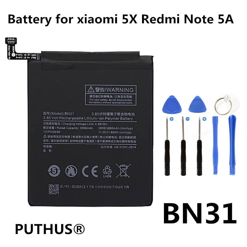 Аккумулятор для Xiaomi BN31 3000/3080 мАч Mi 5X Mi5X \ Redmi Note 5A pro Batterie Bateria аккумулятор смартфона
