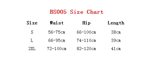 bs005 size