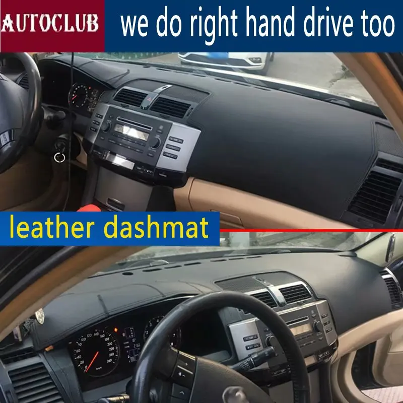 

For Toyota mark x 2004 - 2009 Leather Dashmat Dashboard Cover Pad Dash Mat SunShade Carpet Cover 2005 2006 2007 2008