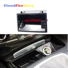 Cloudfireglory для Audi A4 A5 Q5 2009- RS4 2013- RS5 спереди пепельница вставьте прикуриватель 8K0857989 8K0 857 989