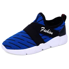 Новинка года; Детские кроссовки без застежки; прогулочная обувь для мальчиков с эластичной лентой; дышащая легкая спортивная обувь для девочек; детская обувь