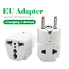 Adaptador de corriente para viajes, Cargador eléctrico Universal de alta calidad, Adaptador de enchufe de la UE europea, US, UK, AU, EU, 1 unidad ► Foto 1/6