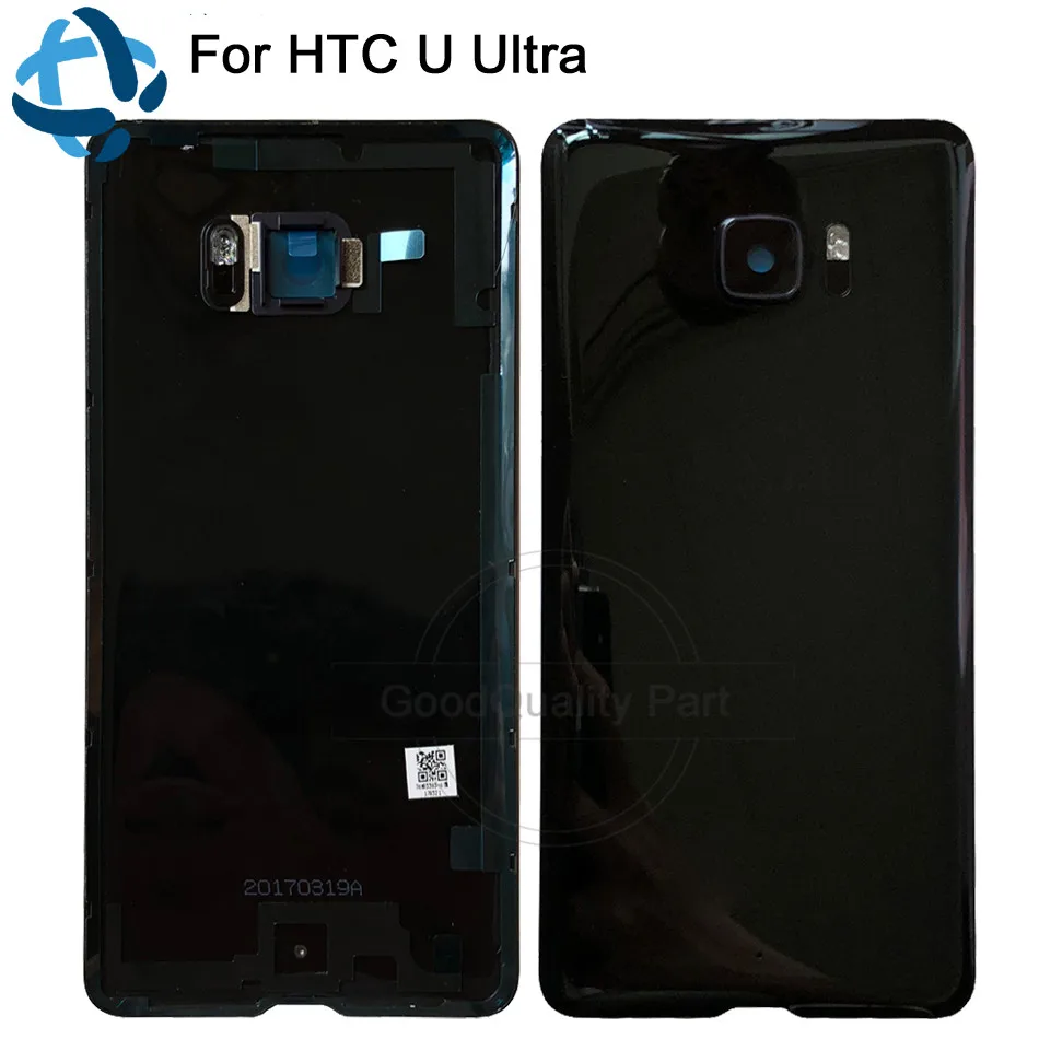 Новый задний корпус для HTC U ультра крышка батареи задняя стеклянной двери с