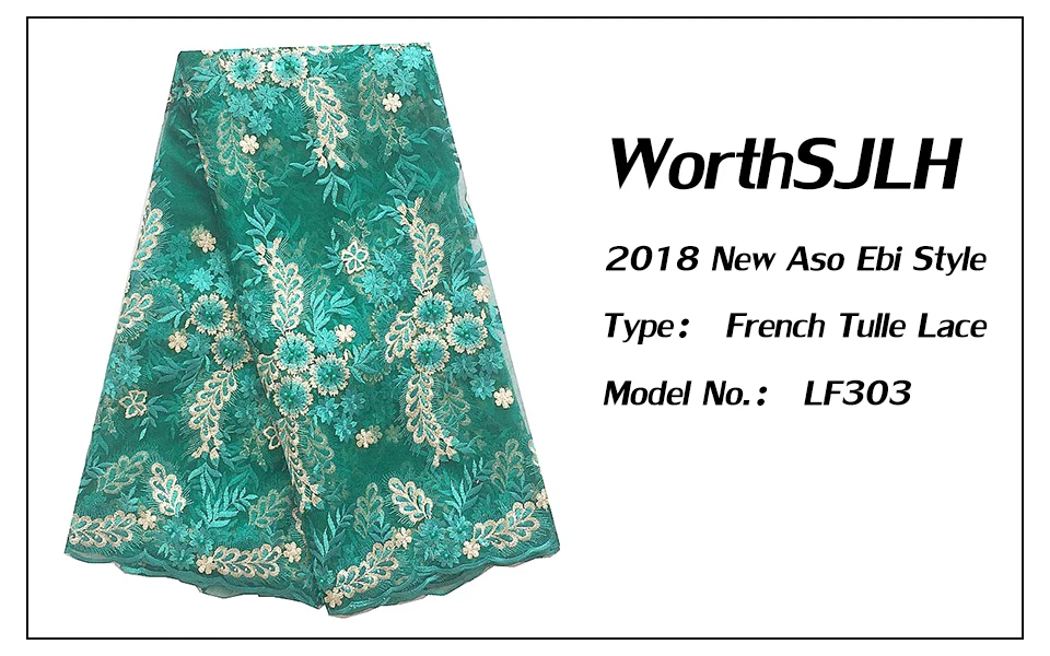 African Women Lace Fabrics 