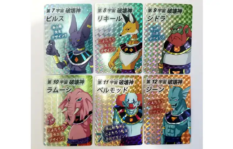Dragon Ball Super Ultra Instinct 12 Gods of Destruction экшн-фигурки Памятное издание игры Флеш-карты коллекция карт - изображение