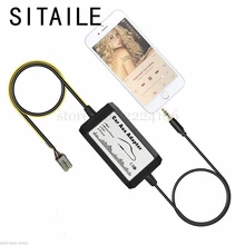 SITAILE Aux Audio Adapter for Jeep Wrangler/ Liberty/ Grand Cherokee/Plymouth Chrysler Concorde/PT Cruiser Dodge Ram Durango