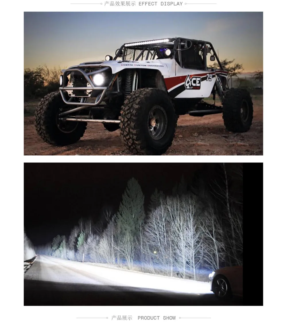 7INCH-90W-LED-DRIVING-LIGHT