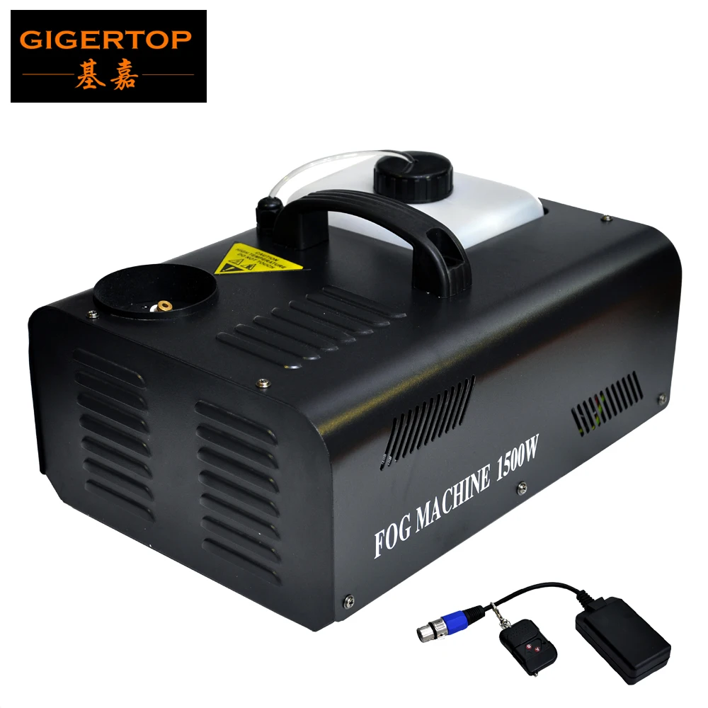 Buy Cheap Price 1500W DMX Fog Machine Vertical Smoke Machine Stage Mist Effect