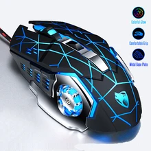 Профессиональная геймерская игровая мышь 8D 3200 dpi, регулируемая Проводная оптическая светодиодный мышь для компьютера, USB кабель, бесшумная мышь для ноутбука