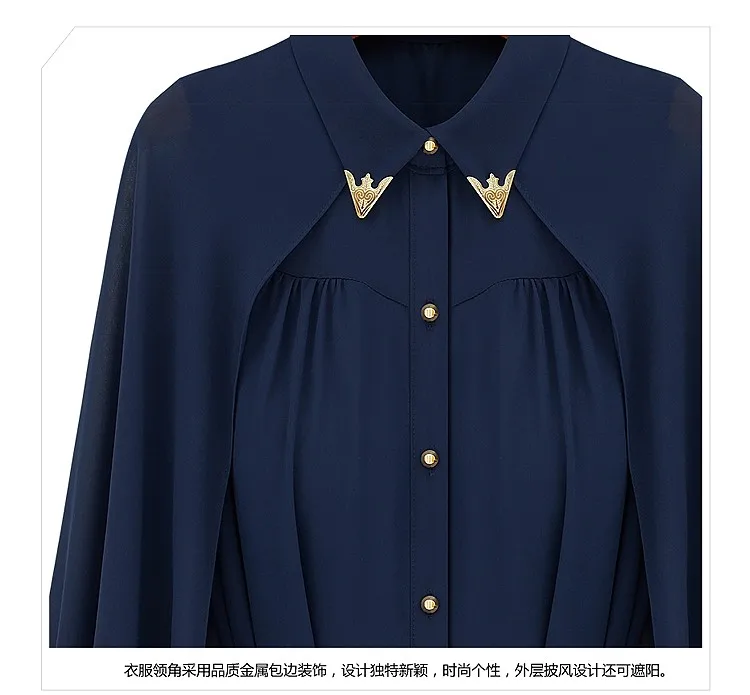Отдыха женские рубашки шаль накидка-стиль шифоновая блузка Солнцезащитная Одежда модные блузки для 980C 20