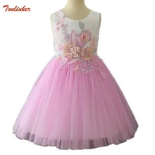 Summer Flower Girl Dress Formal 2-10 Years Floral Baby Girls Dresses Vestidos Wedding Party Children Clothes Birthday Clothing цена Summer Flower Girl Dress Formal 2-10 Years Floral Baby Girls Dresses Vestidos Wedding Party Children Clothes Birthday Clothing цены онлайн