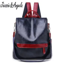 Женские рюкзаки Jiessie& Angela, винтажный рюкзак с защитой от кражи, женский кожаный рюкзак для путешествий, школьные сумки для девочек-подростков