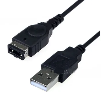 

DHL free. 100pcs/lot. 1.2 meter USB Charging Charger Cable for Nntendo Gameboy Advance GBA SP.