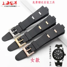 Ремешок для часов мужской резиновый сменный ремешок для часов Diagono22x8mm/24 мм x 8 мм Прямая поставка