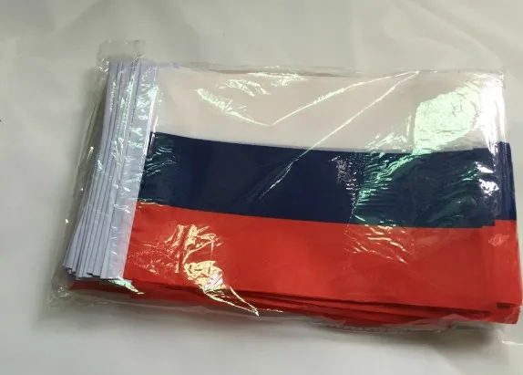 RUSSIAN FLAG 2