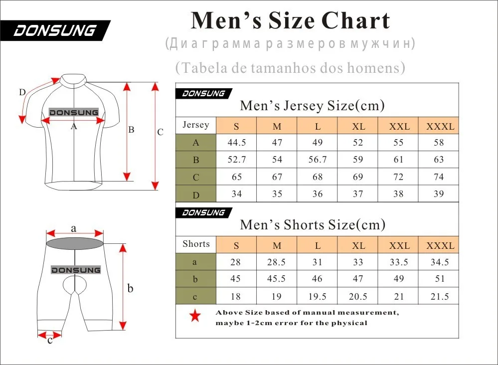 Donsung езда на велосипеде одежда из трикотажа велосипед Костюмы куртка для велосипеда, байка Костюмы Для мужчин быстросохнущая велосипед одежда Топ Ropa Ciclismo Майо