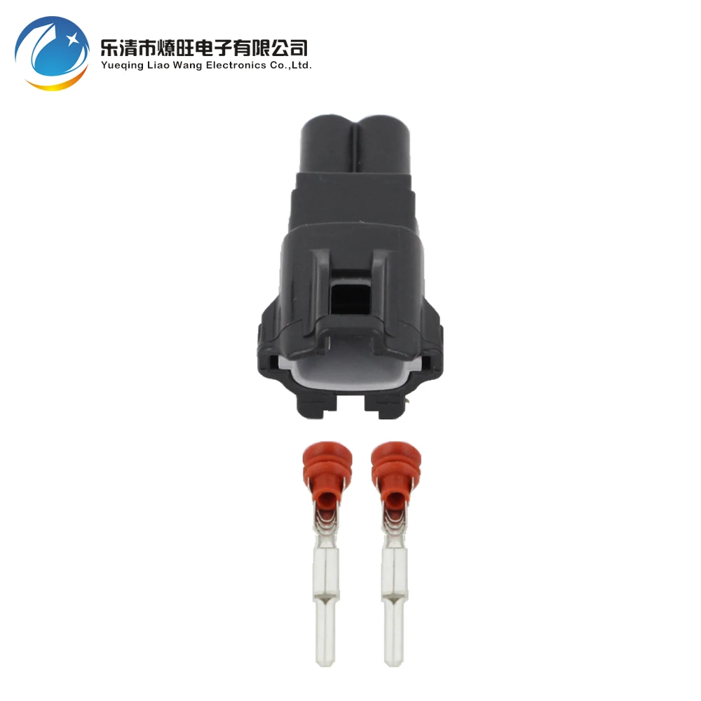 10Sets 2 Pin Female And Male Auto Waterproof Electrical Wiring Harness  Connector Fuse Box With Terminals DJ70219Y 2.2 11/21 2P-in Connectors from  Lights ...