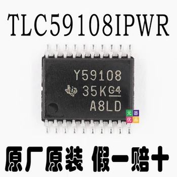 

Freeshipping TLC59108 TLC59108IPWR