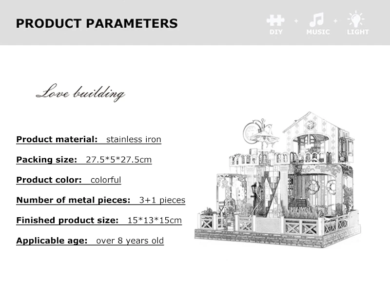 Любовь здание тема музыкальная шкатулка 3D DIY металлическая головоломка Классический домашний декор с временем часы сборка игрушка Рождественский подарок на день рождения подарок