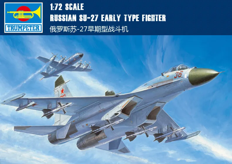 

Trumpet 01661 1:72 Russian SU-27 fighter (early type) Assembly model