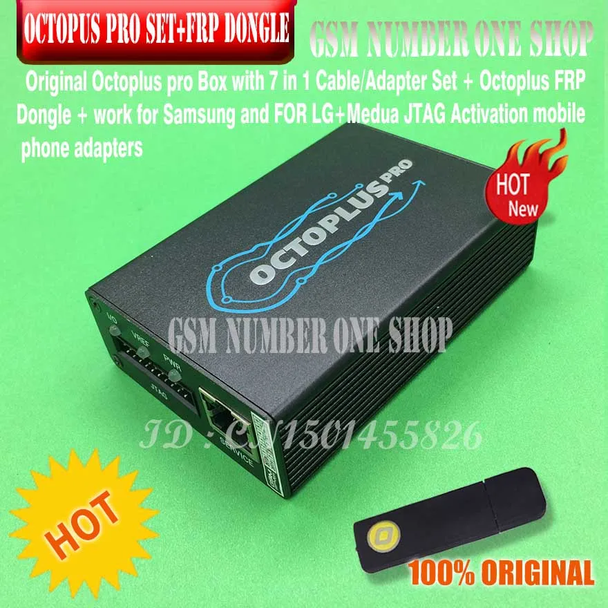 Octoplus Pro Box 9 в 1 комплект(активирован для samsung+ LG+ eMMC/JTAG+ Octoplus FRP Dongle+ 5 кабелей