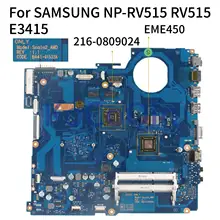 KoCoQin материнская плата для ноутбука SAMSUNG NP-RV515 RV515 материнская плата BA41-01532A BA92-09429A EME450 216-0809024 1G AMD